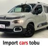 citroen berlingo 2020 -CITROEN--Citroen Berlingo K9CYH01--VR7ECYHZRLJ870455---CITROEN--Citroen Berlingo K9CYH01--VR7ECYHZRLJ870455- image 1