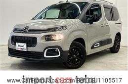 citroen berlingo 2020 -CITROEN--Citroen Berlingo K9CYH01--VR7ECYHZRLJ870455---CITROEN--Citroen Berlingo K9CYH01--VR7ECYHZRLJ870455-