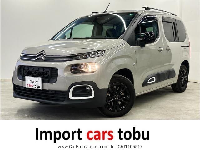 citroen berlingo 2020 -CITROEN--Citroen Berlingo K9CYH01--VR7ECYHZRLJ870455---CITROEN--Citroen Berlingo K9CYH01--VR7ECYHZRLJ870455- image 1