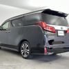 toyota alphard 2019 -TOYOTA--Alphard DBA-AGH30W--AGH30-0248053---TOYOTA--Alphard DBA-AGH30W--AGH30-0248053- image 6