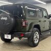 chrysler jeep-wrangler 2022 -CHRYSLER--Jeep Wrangler 3BA-JL20L--1C4HJXLN8PW523872---CHRYSLER--Jeep Wrangler 3BA-JL20L--1C4HJXLN8PW523872- image 17