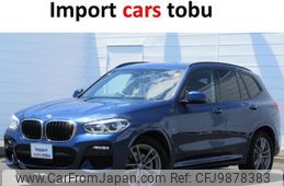 bmw x3 2020 -BMW--BMW X3 UZ20--WBAUZ36090N031649---BMW--BMW X3 UZ20--WBAUZ36090N031649-