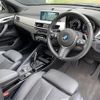 bmw x1 2018 CFJ1534580 image 17