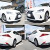 lexus is 2017 -LEXUS--Lexus IS DAA-AVE30--AVE30-5065923---LEXUS--Lexus IS DAA-AVE30--AVE30-5065923- image 2