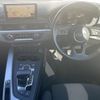 audi a4 2016 -AUDI--Audi A4 ABA-8WCVK--WAUZZZF49GA077723---AUDI--Audi A4 ABA-8WCVK--WAUZZZF49GA077723- image 22