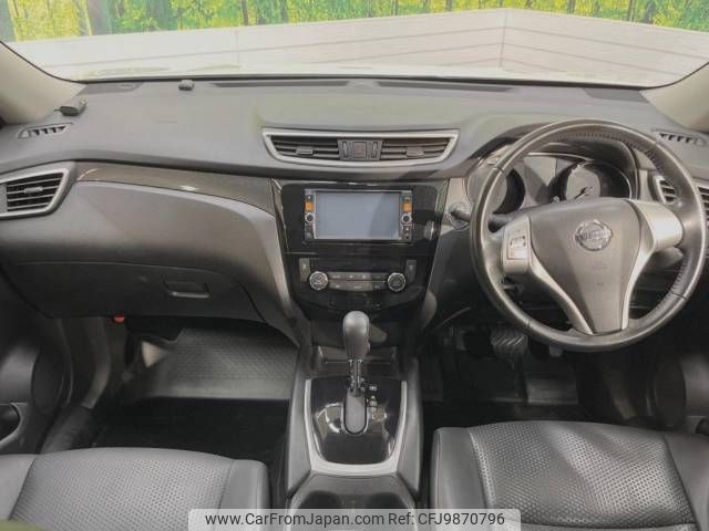 nissan x-trail 2014 -NISSAN--X-Trail DBA-NT32--NT32-008246---NISSAN--X-Trail DBA-NT32--NT32-008246- image 2