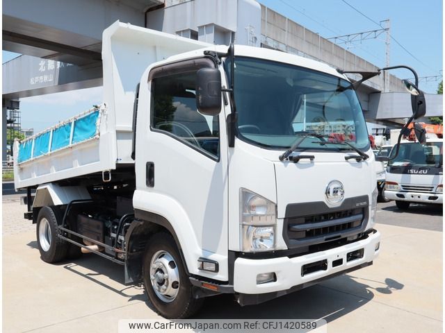 nissan diesel-ud-condor 2021 -NISSAN--Condor 2PG-BRR90S2--BRR90-7002088---NISSAN--Condor 2PG-BRR90S2--BRR90-7002088- image 2