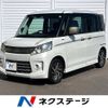 suzuki spacia 2015 -SUZUKI--Spacia DBA-MK32S--MK32S-558066---SUZUKI--Spacia DBA-MK32S--MK32S-558066- image 1