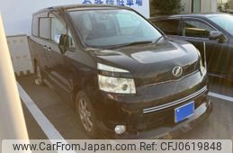 toyota voxy 2010 -TOYOTA--Voxy DBA-ZRR70W--ZRR70-0314017---TOYOTA--Voxy DBA-ZRR70W--ZRR70-0314017-