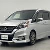 nissan serena 2017 -NISSAN--Serena DAA-GFC27--GFC27-044316---NISSAN--Serena DAA-GFC27--GFC27-044316- image 25