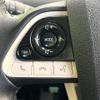 toyota prius 2017 CFJ1666510 image 6