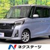 nissan dayz-roox 2017 quick_quick_B21A_B21A-0357994 image 1