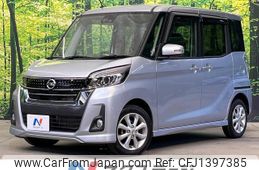 nissan dayz-roox 2017 quick_quick_B21A_B21A-0357994