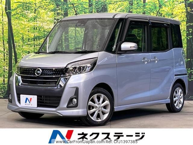 nissan dayz-roox 2017 quick_quick_B21A_B21A-0357994 image 1