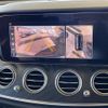 mercedes-benz e-class 2018 -MERCEDES-BENZ--Benz E Class DLA-213050C--WDD2130502A450554---MERCEDES-BENZ--Benz E Class DLA-213050C--WDD2130502A450554- image 23