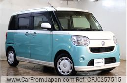 daihatsu move-canbus 2018 -DAIHATSU--Move Canbus DBA-LA800S--LA800S-0108081---DAIHATSU--Move Canbus DBA-LA800S--LA800S-0108081-