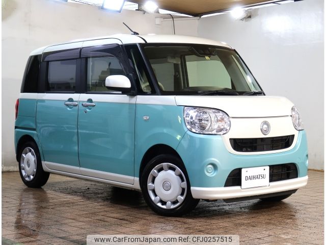 daihatsu move-canbus 2018 -DAIHATSU--Move Canbus DBA-LA800S--LA800S-0108081---DAIHATSU--Move Canbus DBA-LA800S--LA800S-0108081- image 1