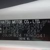 daihatsu cast 2019 -DAIHATSU--Cast DBA-LA250S--LA250S-0163077---DAIHATSU--Cast DBA-LA250S--LA250S-0163077- image 28