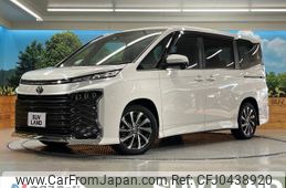 toyota voxy 2022 -TOYOTA--Voxy 6BA-MZRA90W--MZRA90-0008111---TOYOTA--Voxy 6BA-MZRA90W--MZRA90-0008111-