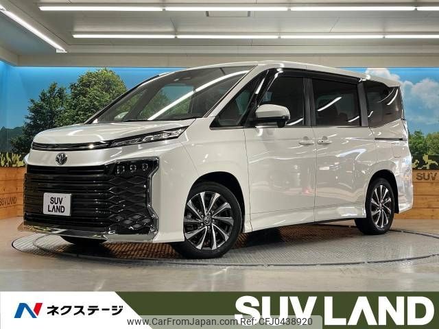 toyota voxy 2022 -TOYOTA--Voxy 6BA-MZRA90W--MZRA90-0008111---TOYOTA--Voxy 6BA-MZRA90W--MZRA90-0008111- image 1