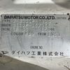 daihatsu hijet-truck 1998 Mitsuicoltd_DHHT157366R0606 image 26