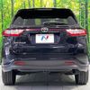 toyota harrier 2017 CFJ1792729 image 16