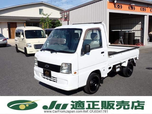 subaru sambar-truck 2007 -SUBARU 【名変中 】--Samber Truck TT2--390980---SUBARU 【名変中 】--Samber Truck TT2--390980- image 1