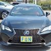 lexus rc 2020 CFJ1614241 image 3