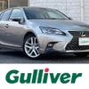 lexus ct 2021 -LEXUS--Lexus CT 6AA-ZWA10--ZWA10-2375504---LEXUS--Lexus CT 6AA-ZWA10--ZWA10-2375504- image 1