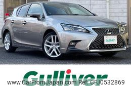 lexus ct 2021 -LEXUS--Lexus CT 6AA-ZWA10--ZWA10-2375504---LEXUS--Lexus CT 6AA-ZWA10--ZWA10-2375504-