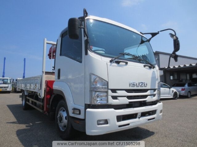 isuzu forward 2020 CFJ1505298 image 2