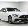 mercedes-benz c-class 2023 CFJ1776857 image 3