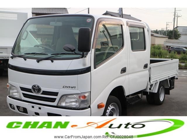 toyota dyna-truck 2013 GOO_NET_EXCHANGE_0520179A30240720W001 image 1