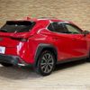 lexus ux 2018 -LEXUS--Lexus UX 6AA-MZAH15--MZAH15-2001482---LEXUS--Lexus UX 6AA-MZAH15--MZAH15-2001482- image 16