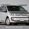 volkswagen up 2013 CFJ1867533 image 1