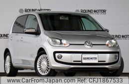 volkswagen up 2013 CFJ1867533