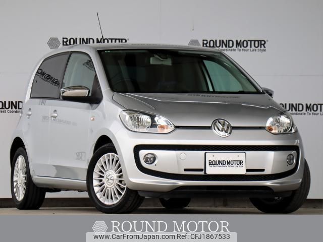 volkswagen up 2013 CFJ1867533 image 1