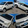 mitsubishi delica-d5 2008 CFJ1730666 image 23