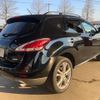 nissan murano 2011 quick_quick_PNZ51_PNZ51-030457 image 15