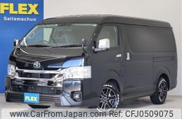 toyota hiace-wagon 2023 -TOYOTA--Hiace Wagon 3BA-TRH214W--TRH214-0073839---TOYOTA--Hiace Wagon 3BA-TRH214W--TRH214-0073839-