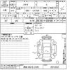 subaru stella 2016 -SUBARU 【熊谷 580ム2500】--Stella LA150F-0013053---SUBARU 【熊谷 580ム2500】--Stella LA150F-0013053- image 3