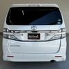 toyota vellfire 2013 quick_quick_ANH25W_ANH25-8044527 image 14