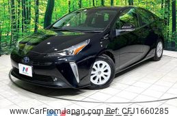 toyota prius 2021 CFJ1660285