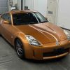 nissan fairlady-z 2003 -NISSAN--Fairlady Z Z33-200671---NISSAN--Fairlady Z Z33-200671- image 1