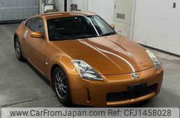 nissan fairlady-z 2003 -NISSAN--Fairlady Z Z33-200671---NISSAN--Fairlady Z Z33-200671-