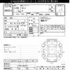daihatsu tanto 2010 -DAIHATSU--Tanto L375S-0334513---DAIHATSU--Tanto L375S-0334513- image 3