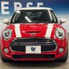 mini mini-others 2019 quick_quick_XR20M_WMWXR52070TM83741 image 16
