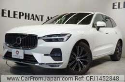 volvo xc60 2021 -VOLVO--Volvo XC60 5AA-UB420TXCM--YV1UZL1MCN1940924---VOLVO--Volvo XC60 5AA-UB420TXCM--YV1UZL1MCN1940924-