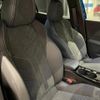 peugeot 2008 2025 CFJ1607364 image 11