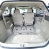 toyota estima-hybrid 2011 -TOYOTA--Estima Hybrid DAA-AHR20W--AHR20-7060895---TOYOTA--Estima Hybrid DAA-AHR20W--AHR20-7060895- image 18